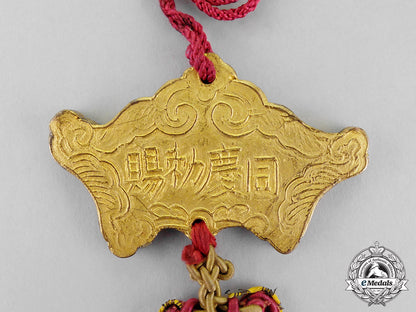 annam,_french_protectorate._an_order_of_the_golden_gong(_kim-_khann),1_st_class,_c.1886_m18-1076