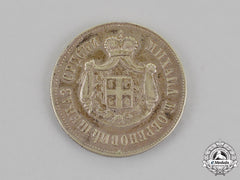 Serbia, Kingdom. Commemorative Medal Of Mihailo Obrenović 1868