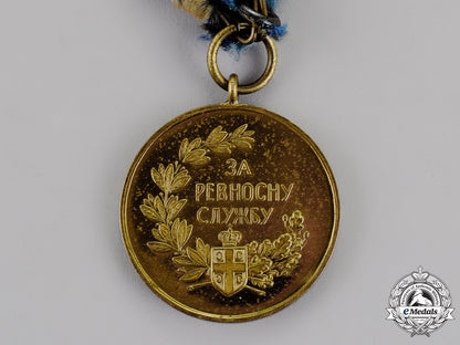 serbia,_kingdom._a_medal_for_zeal,_gold_grade,_type_ii_with_a_single_crown_between_the_eagles'_heads_m18-1512