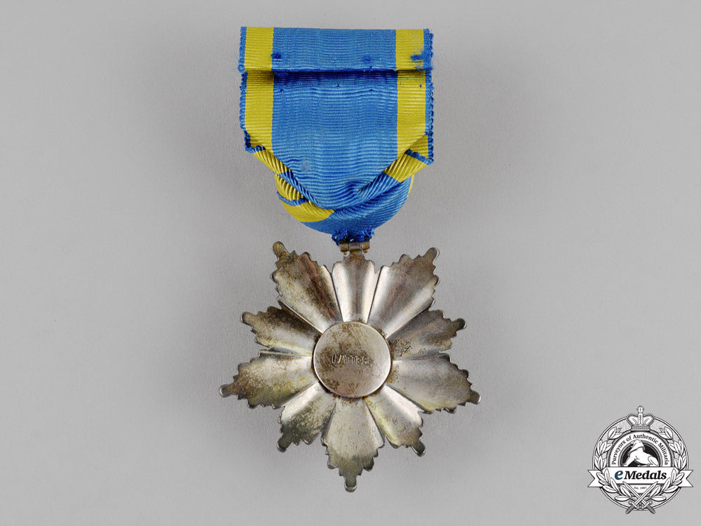 egypt,_kingdom._an_order_of_the_nile,4_th_class_officer,_by_lattes_of_cairo,_c.1945_m18-1596