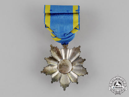 egypt,_kingdom._an_order_of_the_nile,4_th_class_officer,_by_lattes_of_cairo,_c.1945_m18-1596