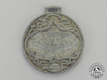 germany,_imperial._five_commemorative_medals,_awards,_and_decorations_m18-1683