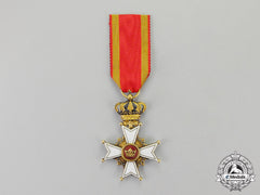 Baden. An Order Of Berthold The First, 1St Class Knight’s Cross, C.1910