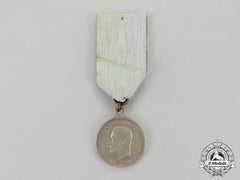 Russia, Imperial. A Medal For The Coronation Of Tsar Nicholas Ii, 1896