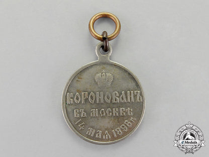 russia,_imperial._a_medal_for_the_coronation_of_tsar_nicholas_ii,1896_m18-1741