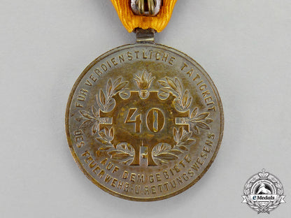 austria,_first_republic._three_austrian_fire_service_long_service_medals_m18-1764