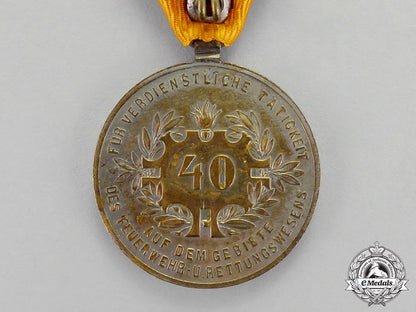 austria,_first_republic._three_austrian_fire_service_long_service_medals_m18-1764