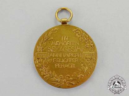 austria,_imperial._a_bronze_jubilee_medal_for_foreigners,_c.1908_m18-1804