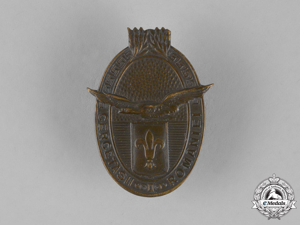 romania._a_national_organization_of_romanian_scouts_badge_m18-2238