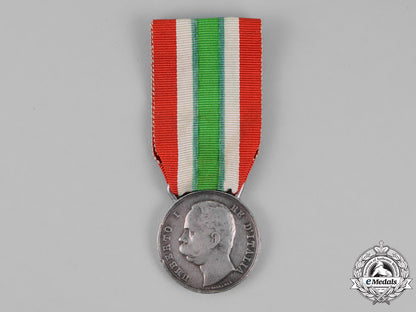 italy,_kingdom._a_medal_for_the_unification_of_italy,_c.1860_m18-2696