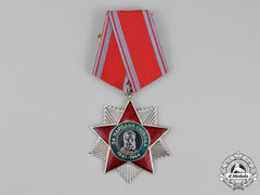 Bulgaria, Republic. An Order Of People's Liberty, 2Nd Class 1941-1944