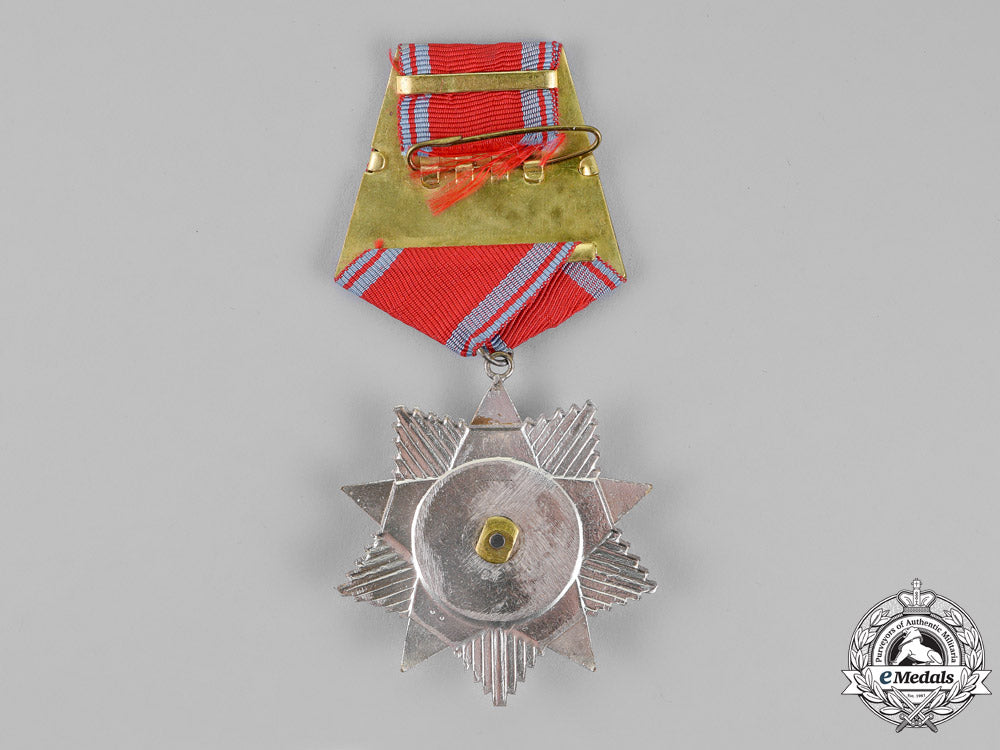 bulgaria,_republic._an_order_of_people's_liberty,2_nd_class1941-1944_m18-2701