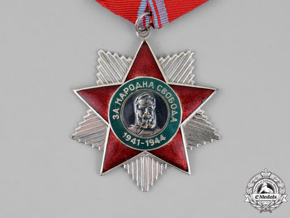 bulgaria,_republic._an_order_of_people's_liberty,2_nd_class1941-1944_m18-2702