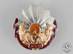 Romania, Republic. An Order Of Labour, 2Nd Class, Silver Grade, C.1970