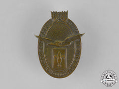 Romania, Kingdom. A Youth's Membership Badge (Cercetașii României), C.1940