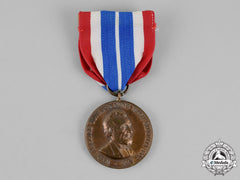 United States. An Army Civil War Campaign Medal With First Style Ribbon 1861-1865