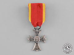 Braunschweig, Dukedom. A Merit Cross Second Class, C.1910