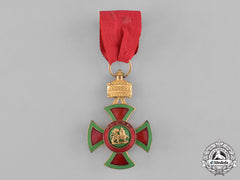 Ethiopia, Empire. An Order Of Emperor Menelik Ii, Member's Badge, C.1930