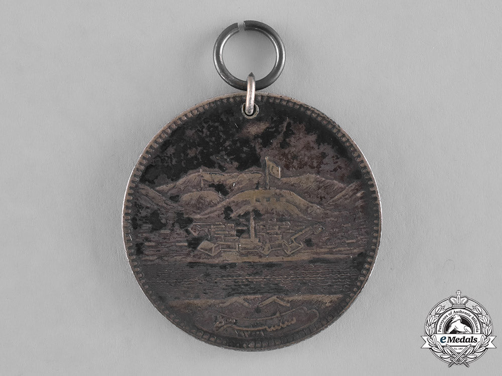 turkey,_ottoman_empire._a_siege_of_silistria_medal,_silver_grade,_c.1860_m181_1536