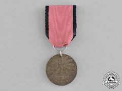 Turkey, Ottoman Empire. A Medal Of Iftihar, Gold Grade, C.1855