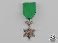 Ethiopia, Empire. An Order Of The Seal Of Solomon, Knight, C.1900
