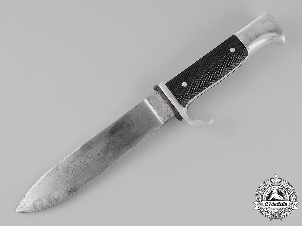 bulgaria._a_brannik_nationalist_youth_knife_m181_1684_1_1_1_1_1_1