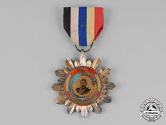 China, Republic. A Beiyang Government Wang Chengbin Merit Award, C.1924