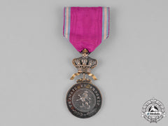 Belgium, Kingdom. A Royal Order Of The Lion, Gold Grade