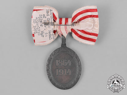 austria,_empire._an_honour_decoration_of_the_red_cross,_silver_medal_with_w.d_m181_2249