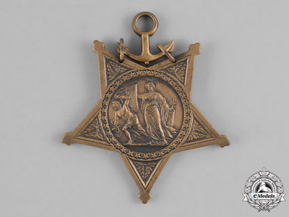 united_states._a_navy_medal_of_honor,_type_x(1964-_present)_m181_2710
