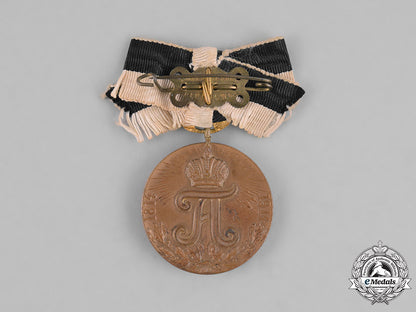 germany,_imperial._a_bronze_grenadier_regiment_centenary_medal_m181_2937