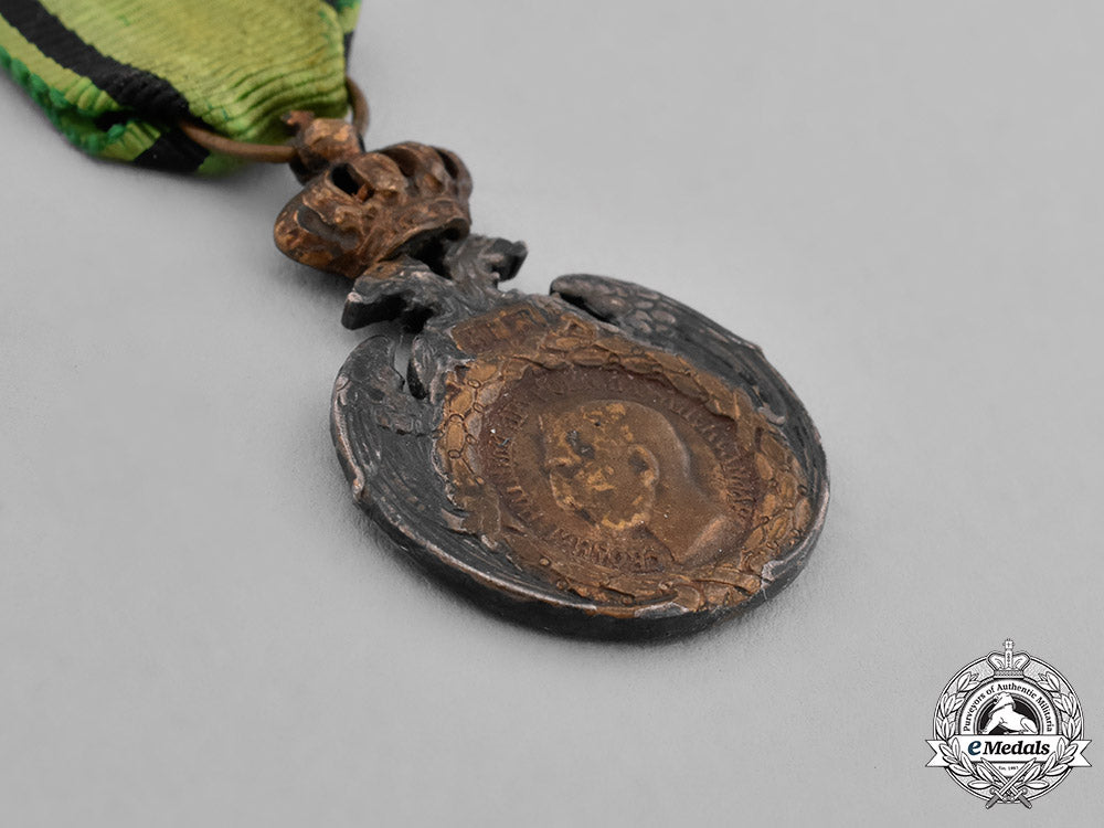 serbia._a_miniature_commemorative_medal_for_the_albanian_retreat1915_m181_3088