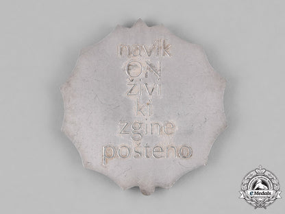 croatia,_republic._an_order_of_petar_zrinski_and_frank_krst_frankopan_m181_3227_1_1_1_1_1