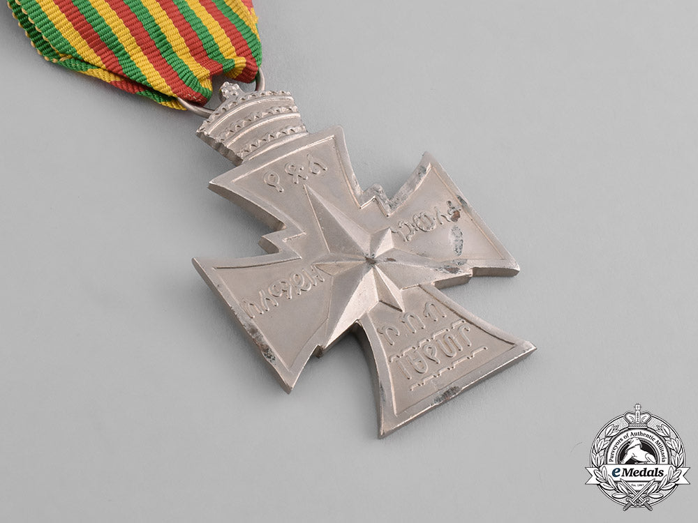 international._a_lot_of_five_second_war_medals_m181_4008