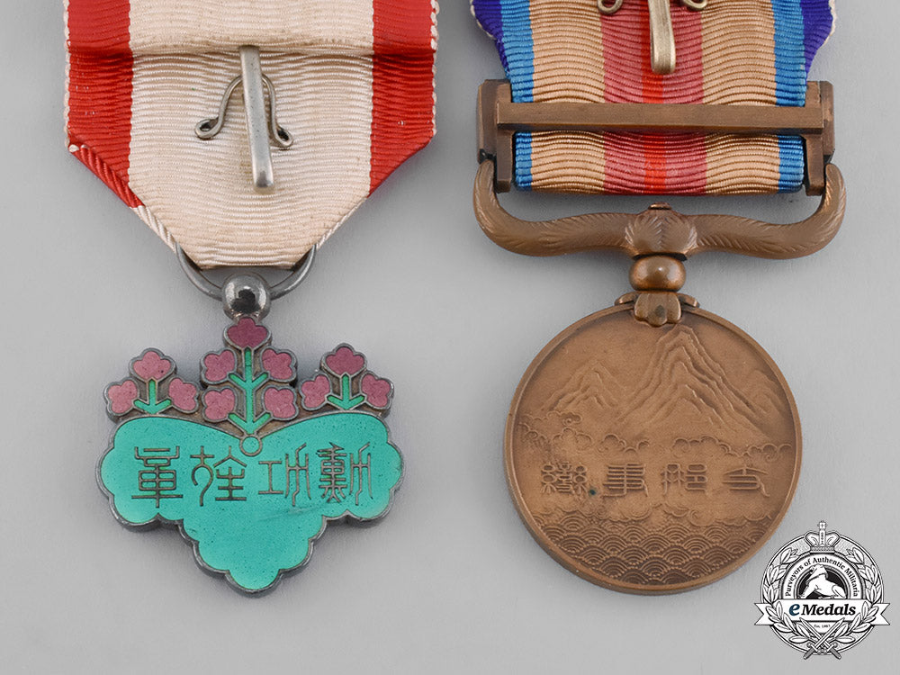 japan,_empire._a_lot_of_six_items_m181_4073