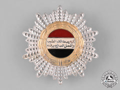 Libya, Arab Republic. An Order Of Good Workmanship, C.1970