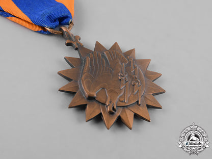 united_states._an_air_medal,_to_j.e._vaisey,1945_m181_5192