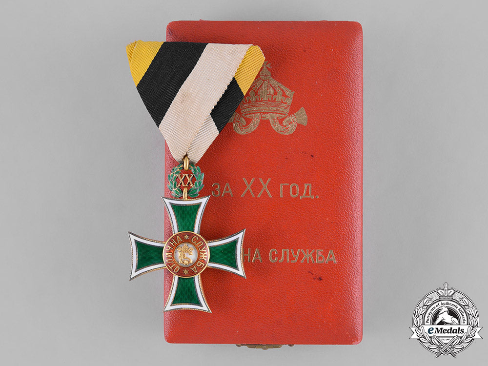 bulgaria,_kingdom._a_twenty_years'_long_service_cross_for_officers_m181_5586