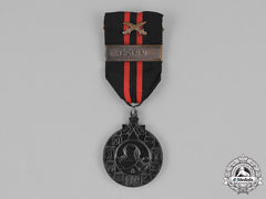 Finland, Republic. A Winter War 1939-1940 Medal, Type Ii For Foreigners For Front Service With Lappi And Crossed Swords Clasps
