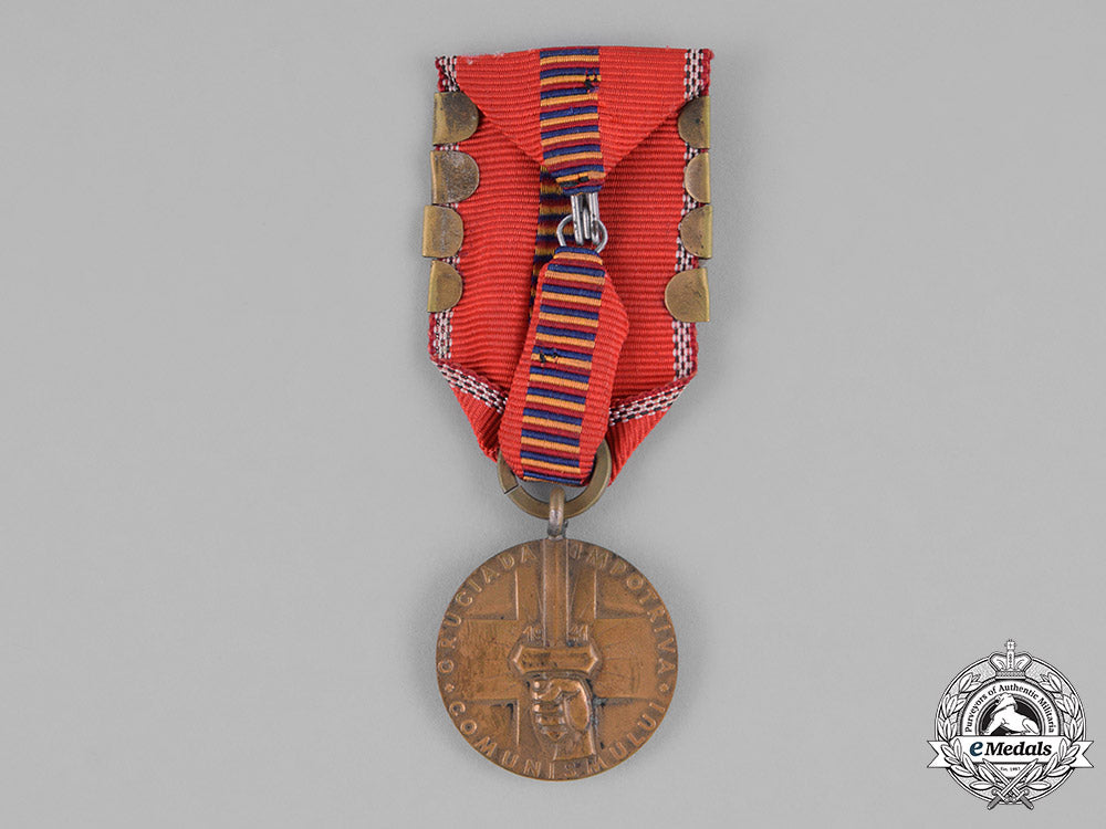 romania,_kingdom._a_crusade_against_communism_medal1941_m181_5608