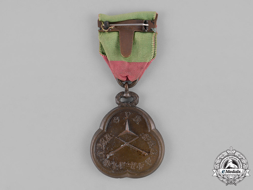 ethiopia,_empire._a_distinguished_military_medal_of_haile_selassie_i_m181_5637