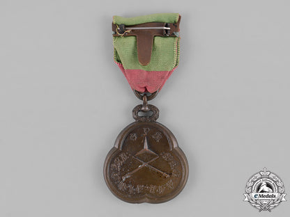 ethiopia,_empire._a_distinguished_military_medal_of_haile_selassie_i_m181_5637