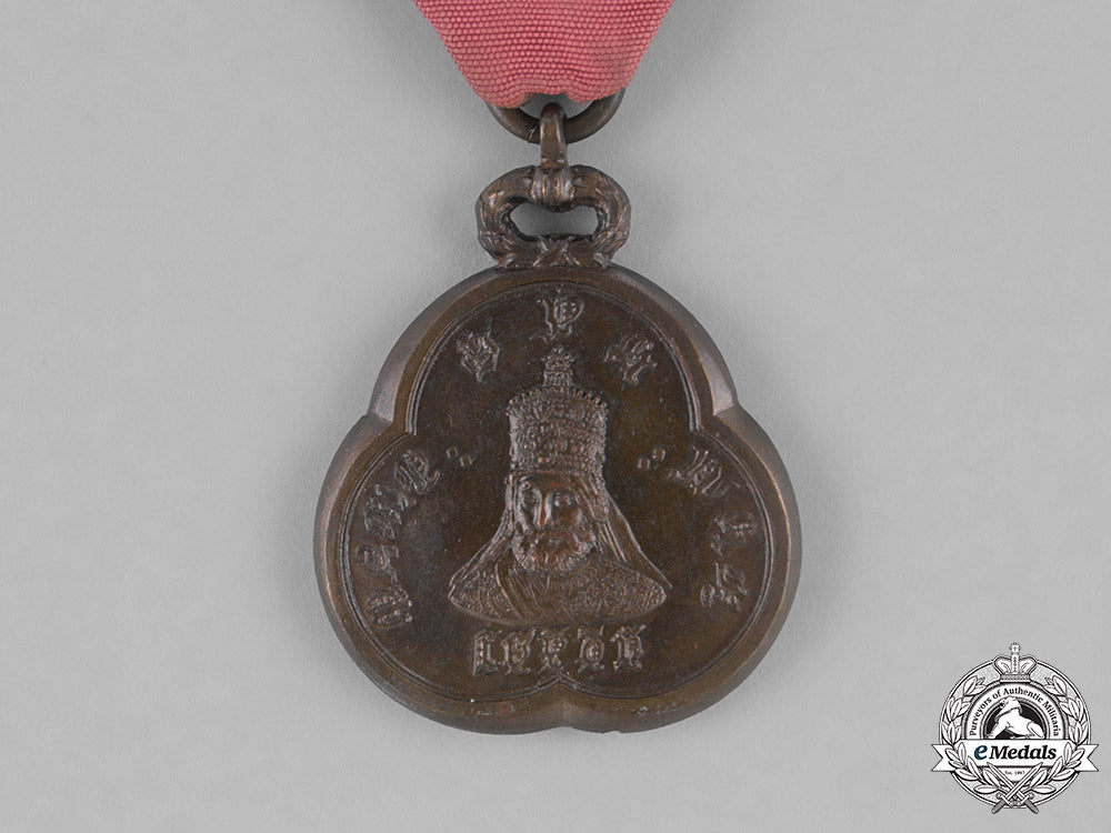 ethiopia,_empire._a_distinguished_military_medal_of_haile_selassie_i_m181_5638