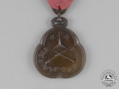 ethiopia,_empire._a_distinguished_military_medal_of_haile_selassie_i_m181_5639