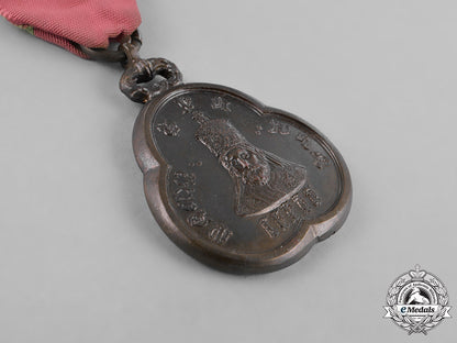 ethiopia,_empire._a_distinguished_military_medal_of_haile_selassie_i_m181_5640
