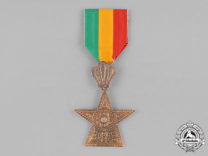 ethiopia,_empire._an_order_of_the_star_of_ethiopia,_iv_class_knight_m181_5645
