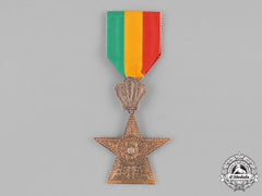 Ethiopia, Empire. An Order Of The Star Of Ethiopia, Iv Class Knight