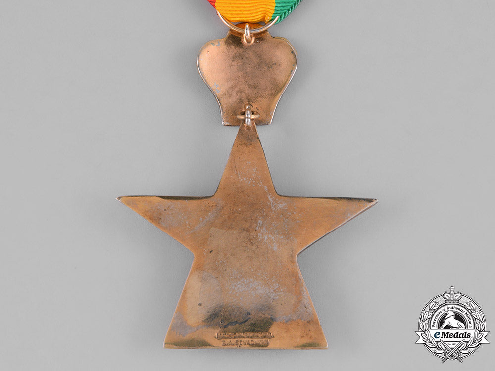 ethiopia,_empire._an_order_of_the_star_of_ethiopia,_iv_class_knight_m181_5647