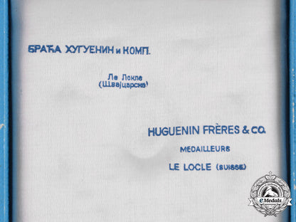 serbia,_kingdom._an_order_of_st._sava,_iii_class_commander,_by_huguenin,_c.1935_m181_5790