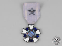 Korea, Republic, An Order Of Military Merit, "Chungmu" Iii Class Breast Badge, C.1955